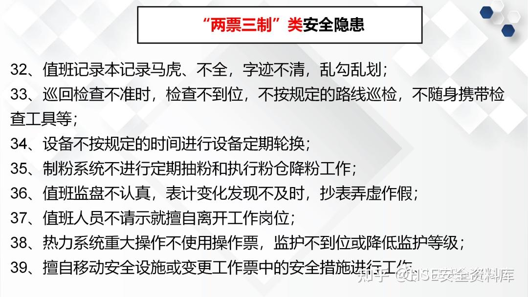 免费公众号登录软件下载安装指导：安全性和相关问题解答