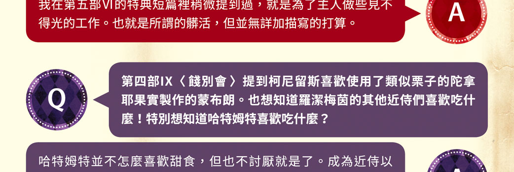 爱下书免费手机小说下载：资源丰富与风险并存的阅读体验