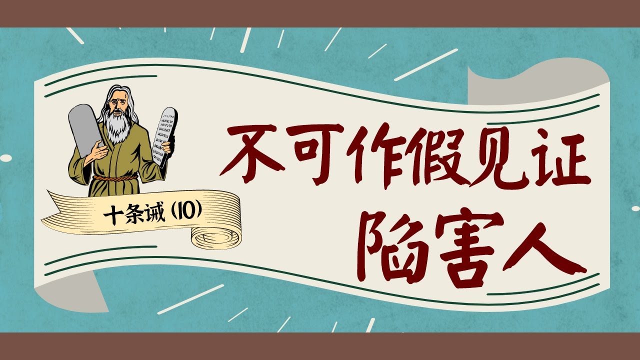 十个果子小说免费下载：资源获取、风险防范及未来趋势全解析