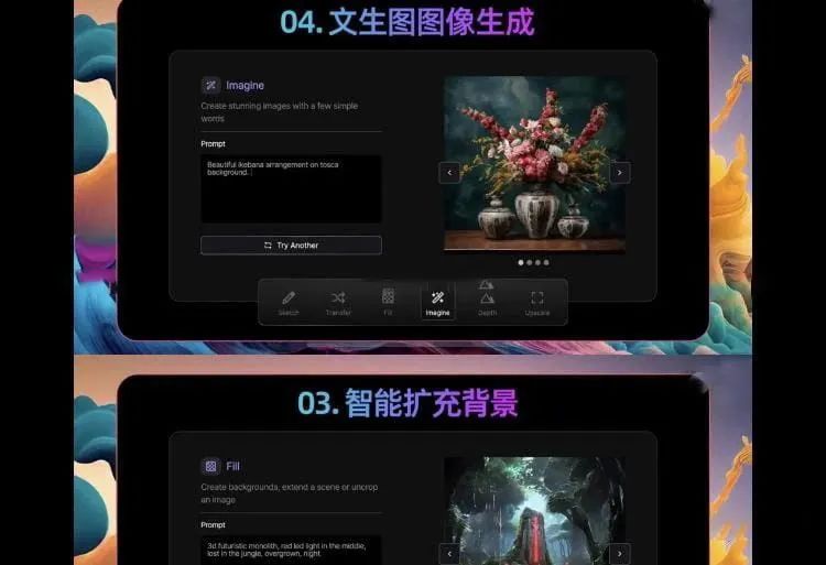 PS破解版下载免费中文版Mac：风险与挑战并存的下载选择