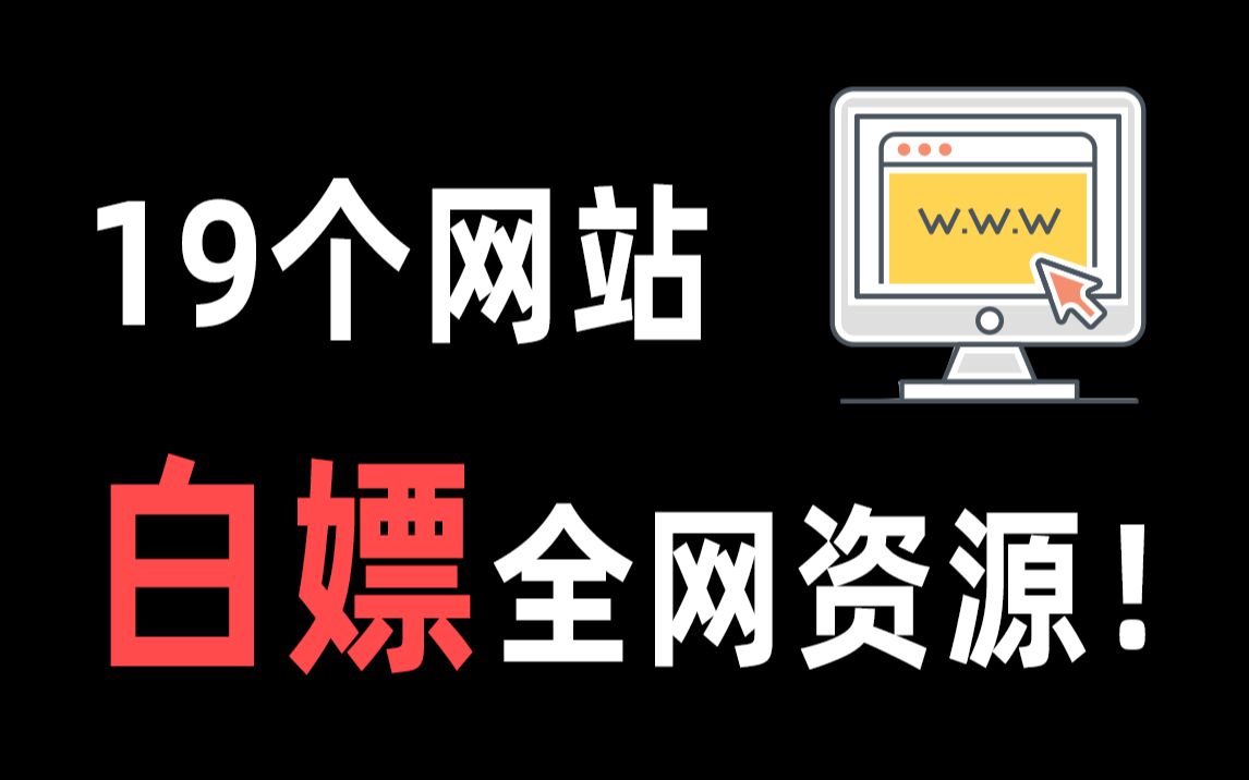 激情下载免费：风险与挑战并存的灰色地带