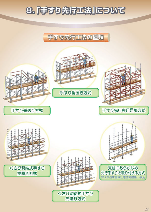 邪恶冥刻免费下载3dm：探秘游戏下载途径及潜在风险