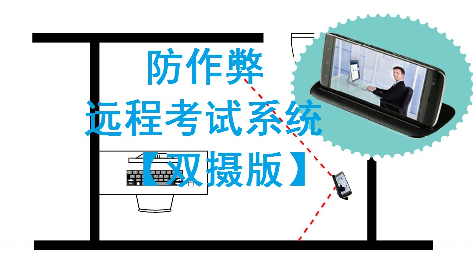 考比视频免费下载安装详解：安全风险与下载途径深度解析