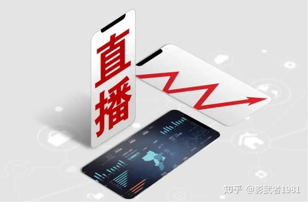 SB直播下载免费下载：风险与机遇并存的免费直播平台探析