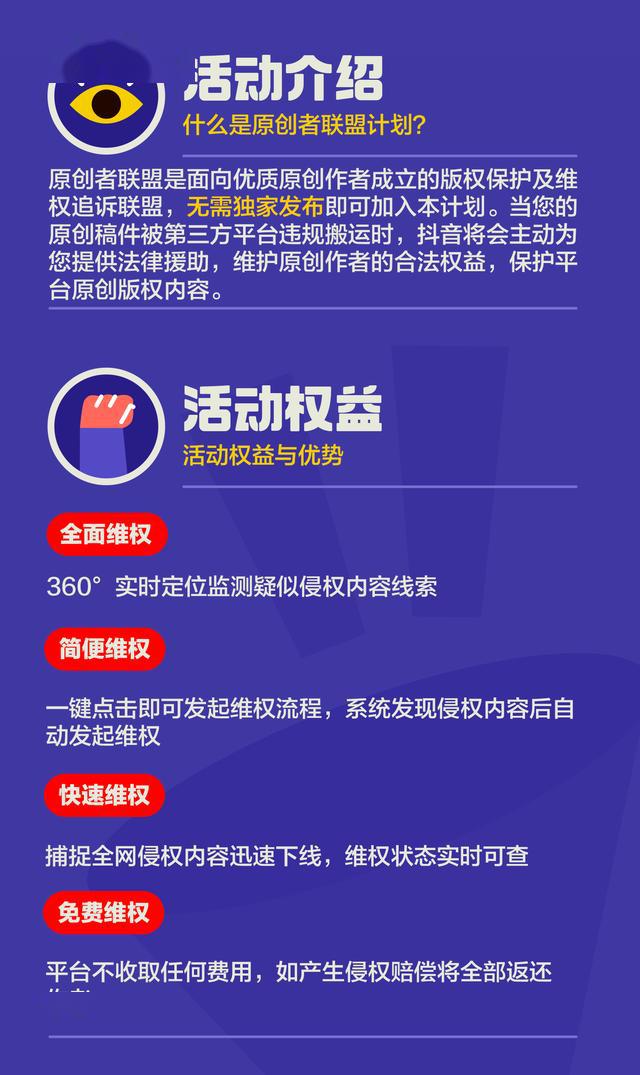 歪歪视频网免费观看下载：风险与挑战并存的灰色地带