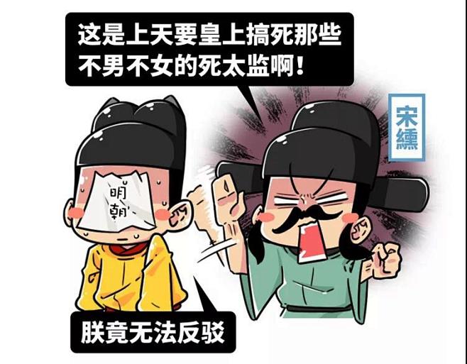 庶女明兰传免费全文下载：探秘盛明兰的成长之路及网络资源获取