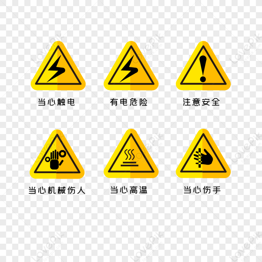 国家电子版县记免费下载：资料资源分析以及小知点的完整描述