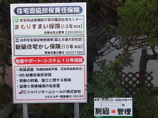 建筑施工免费下载资源及风险：图纸、规范、案例全解析