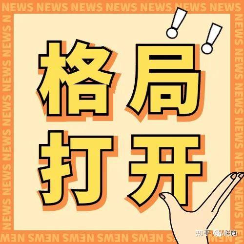 我是直播间免费看下载的：风险与挑战、权益保护及未来发展趋势