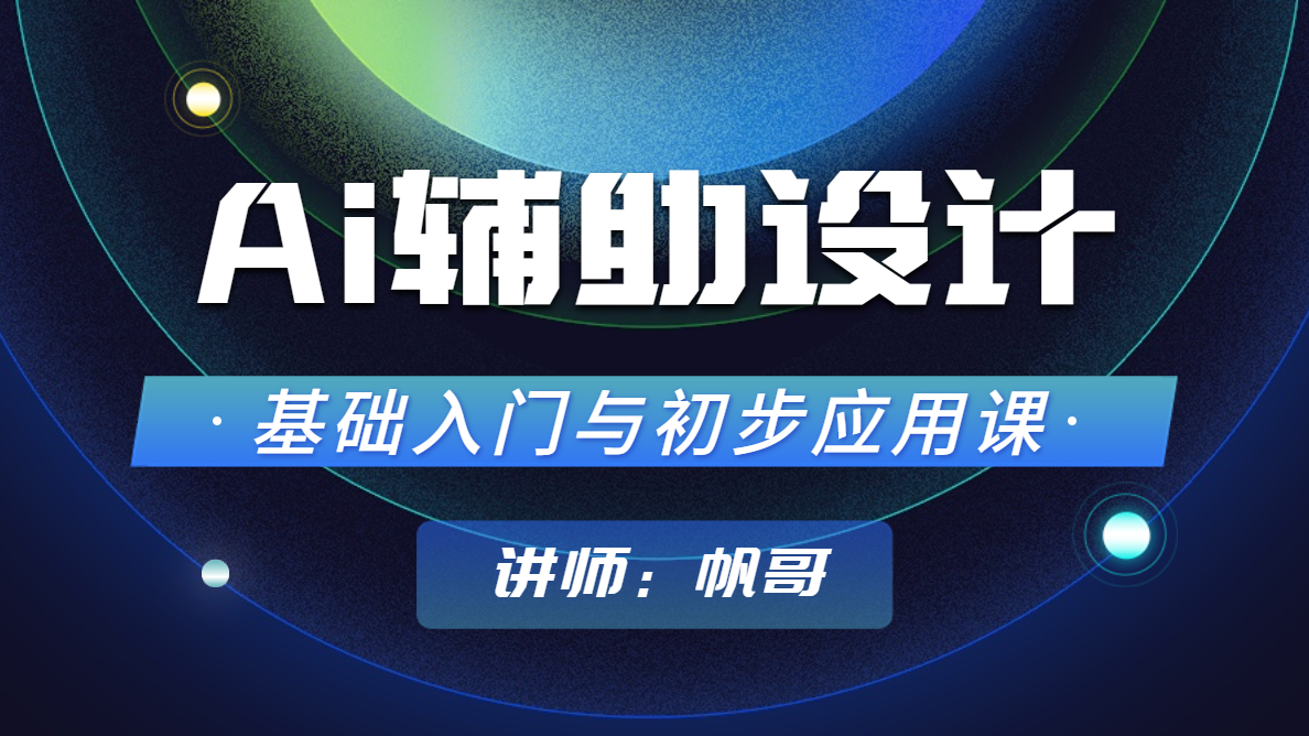 兔子窝免费下载资源大全：选择、风险与未来趋势