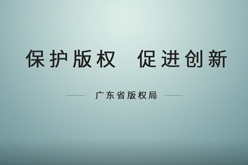 2025年1月18日 第5页