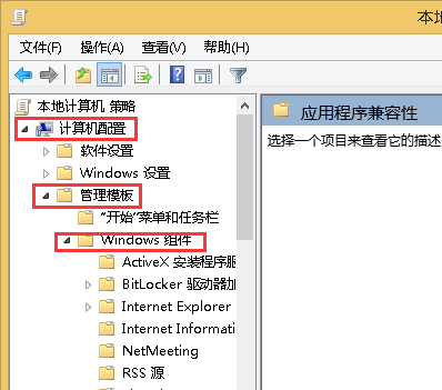 Office2003 Win7免费版下载：风险与挑战并存的抉择