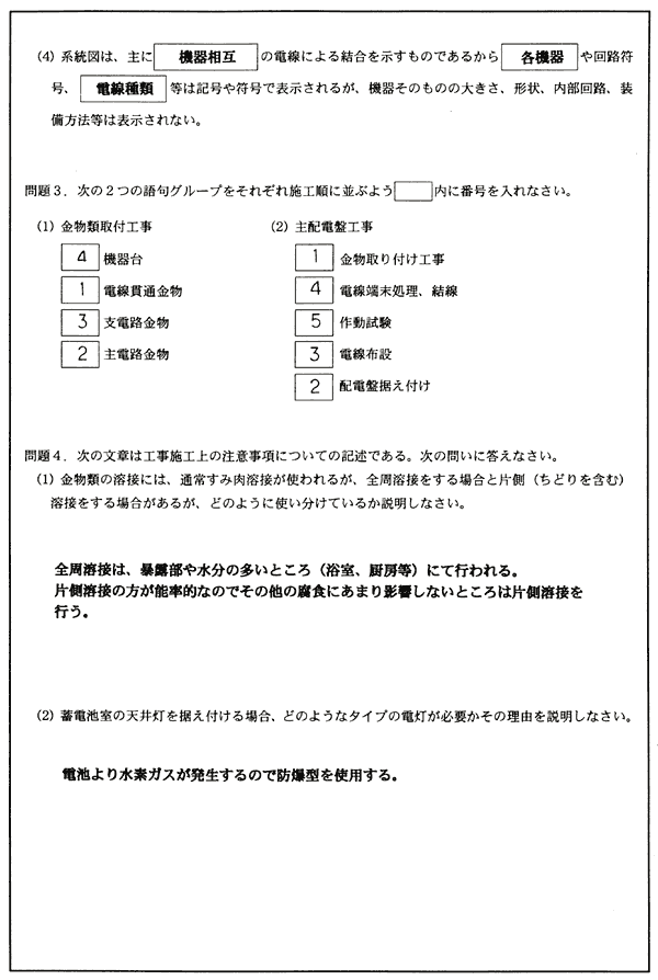 哪些软件上的书免费下载？深度解析免费电子书获取途径及风险