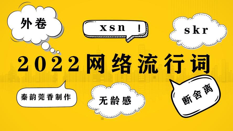 搞笑铃声免费下载大全：海量资源，轻松搞定你的手机铃声！