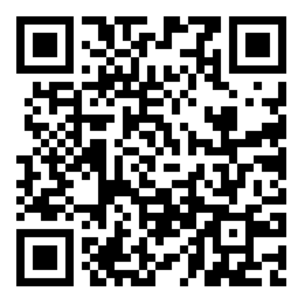 2025年1月19日 第33页