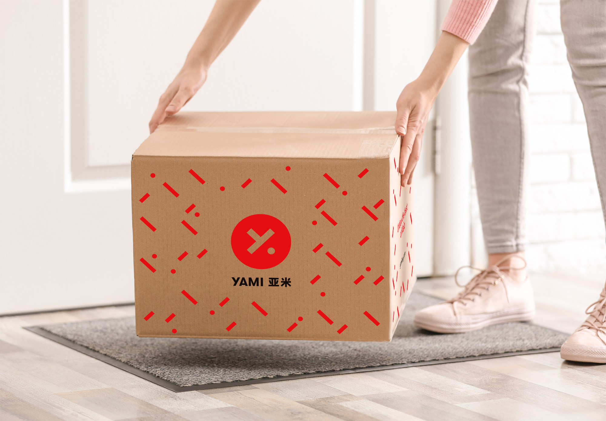 Yamibox免费下载资源探秘：风险、挑战与未来趋势