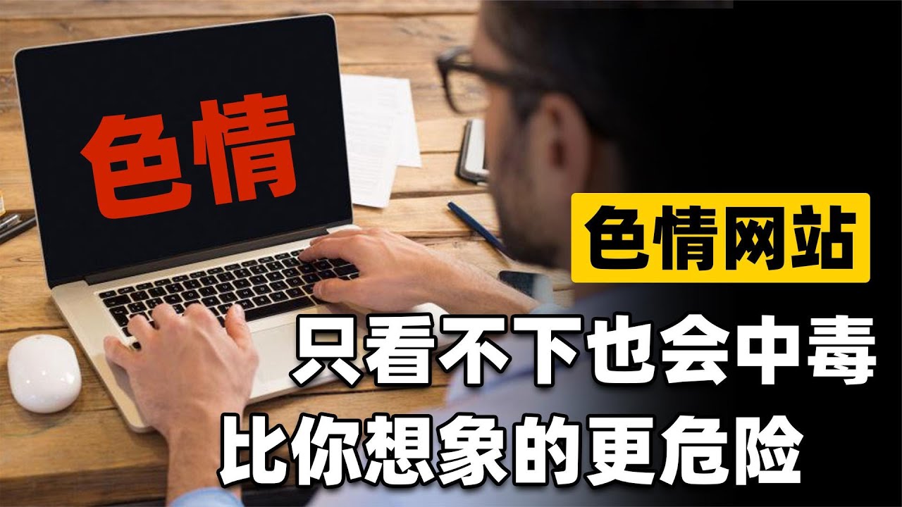 问情袁娅维免费下载：探寻正版途径与盗版风险，解析音乐版权保护