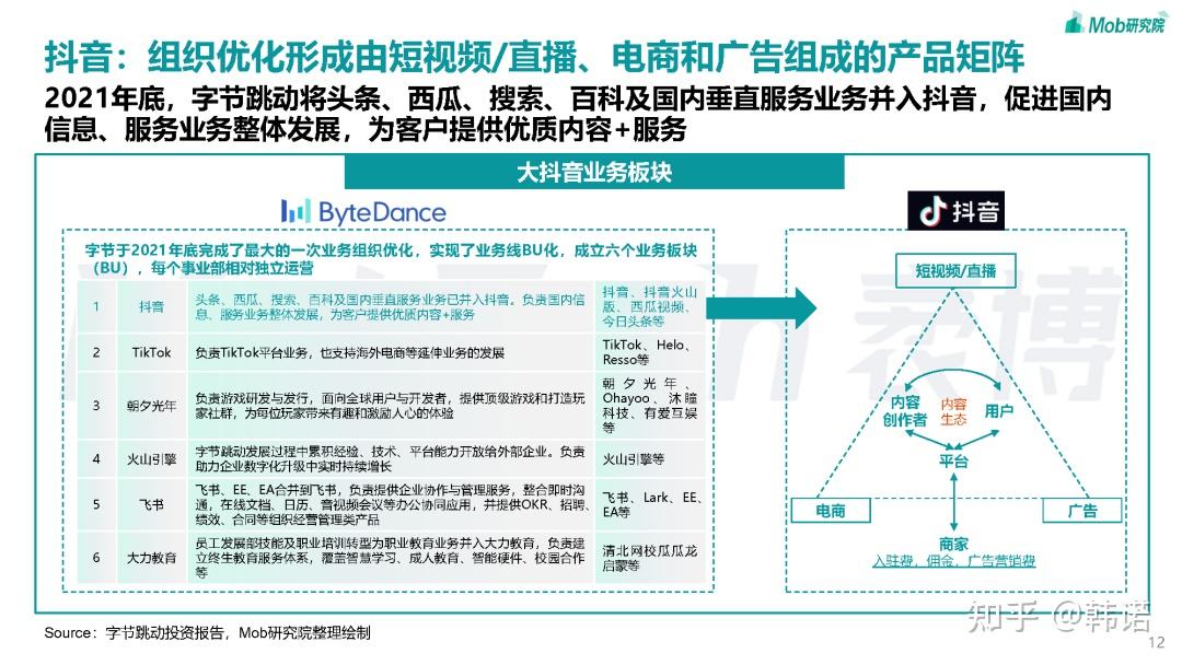 迅播免费手机版下载软件详解：安全下载、功能体验与未来展望