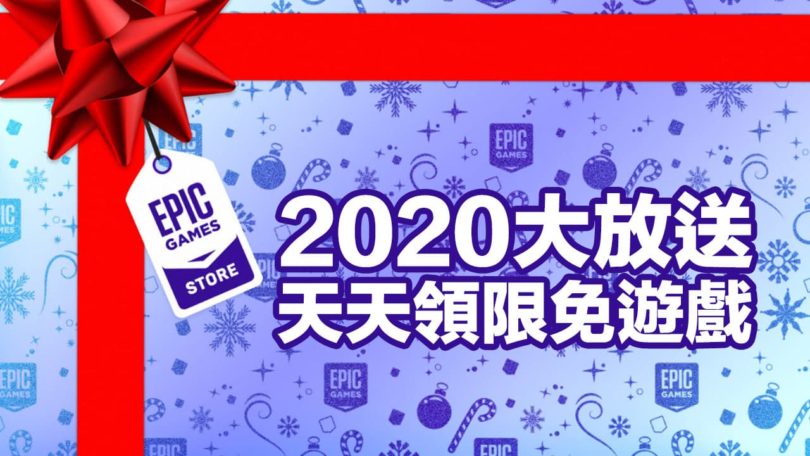 安全可靠的免费游戏下载渠道推荐：避开陷阱，畅玩游戏