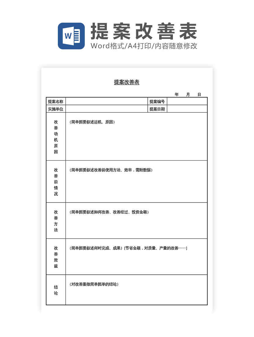 哪些电影下载是免费的呢？免费正版与盗版资源的风险与选择