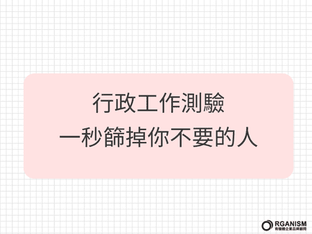 公务员免费视频课程下载：资源盘点与学习策略详解