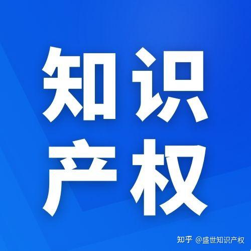 吉祥物图片下载免费：版权、质量与实用性全方位解析