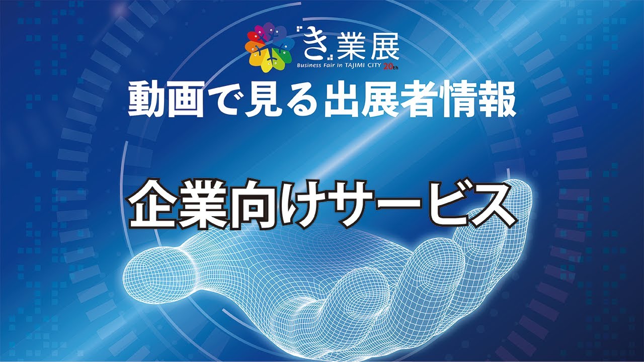 相声三国37集免费下载资源及风险提示：版权、安全性与未来发展