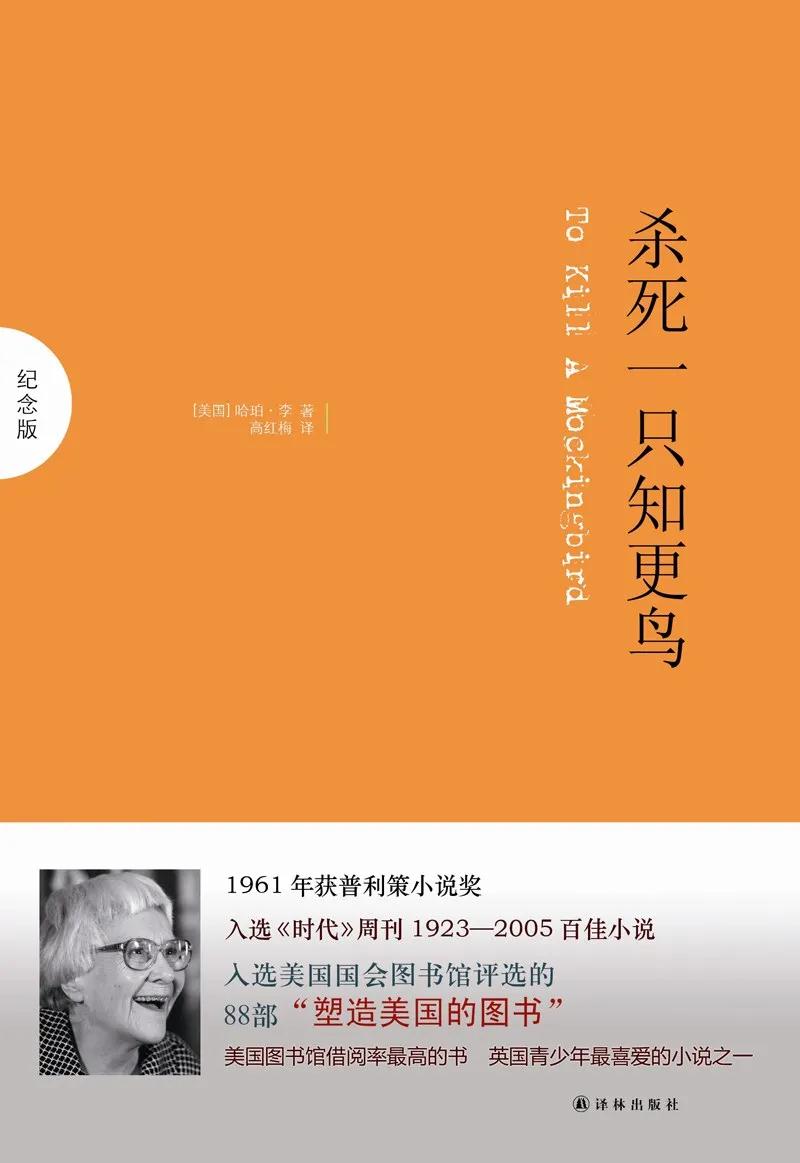 一级律师听书免费下载：资源获取、风险评估及未来趋势