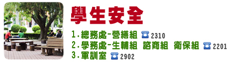 学途免费下载资源深度解析：风险、优势与未来趋势