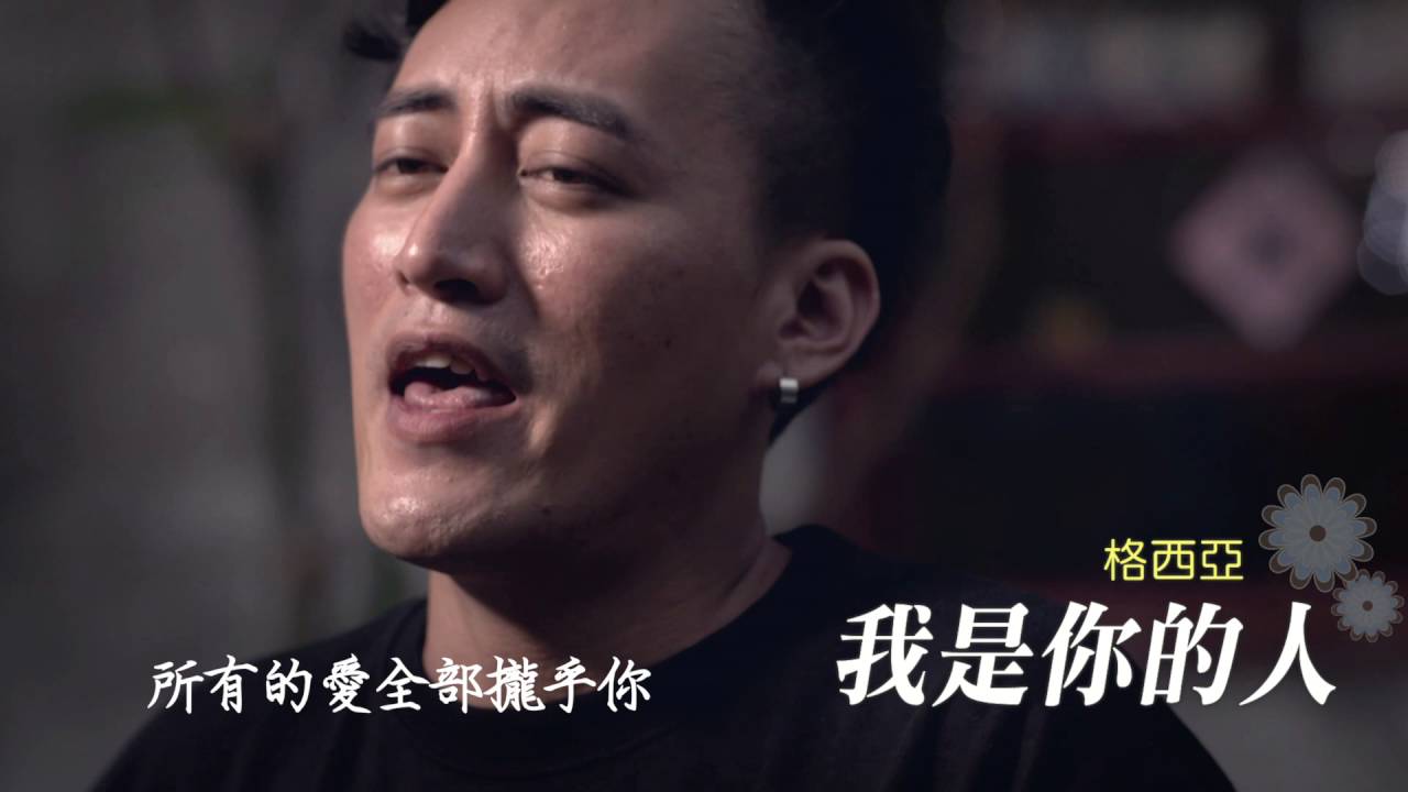 免费下载歌曲我是你的人：法规风险与保护权论述