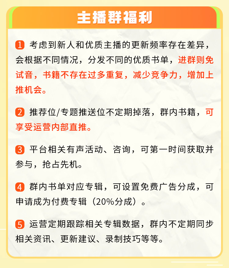 酷狗音乐下载手机免费听：免费畅享海量音乐的便捷与挑战