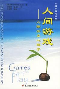 人间圣地免费完整版下载：资源获取、风险防范及未来趋势深度解析