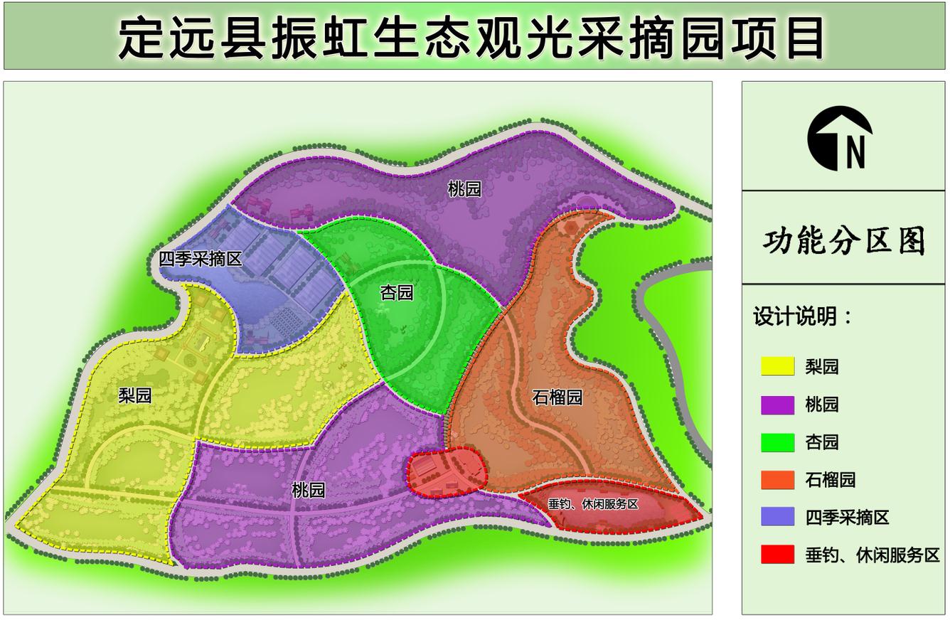 合肥市绿化导则免费下载：解读政策、规范应用及未来展望