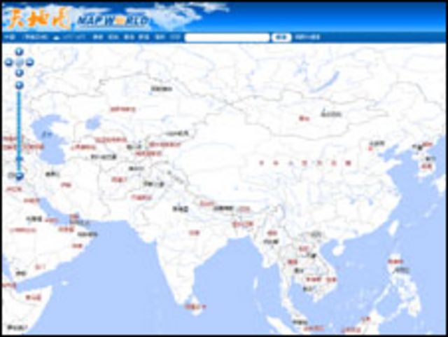 天地图免费下载资源详解：获取方式、数据类型及应用指南