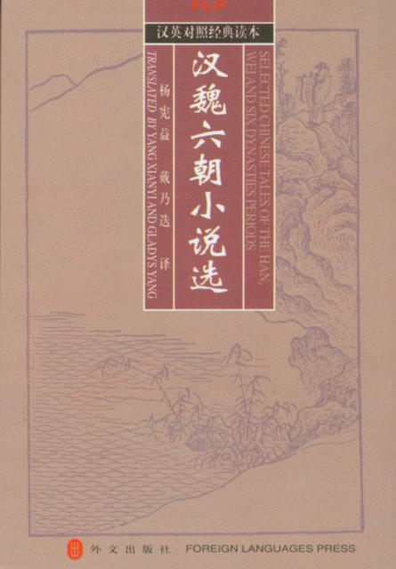 萧远吕伯麟小说免费下载：资源获取途径、潜在风险及阅读体验分析