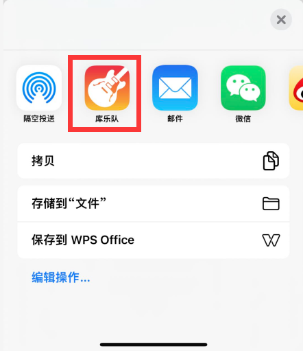 免费下载手机铃声的最佳途径：资源网站、APP推荐及风险防范