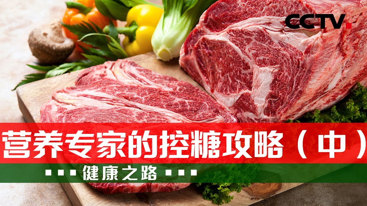 免费下载肉甘片：深入分析其安全障碍与法律风险