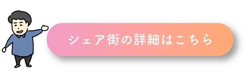 手机乐园免费下载：安全可靠的应用宝库？深度解析及风险提示