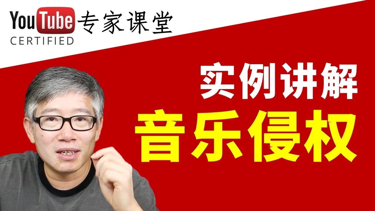 灰熊勇士附加赛免费下载？深度解析NBA季后赛附加赛观赛方式及相关风险