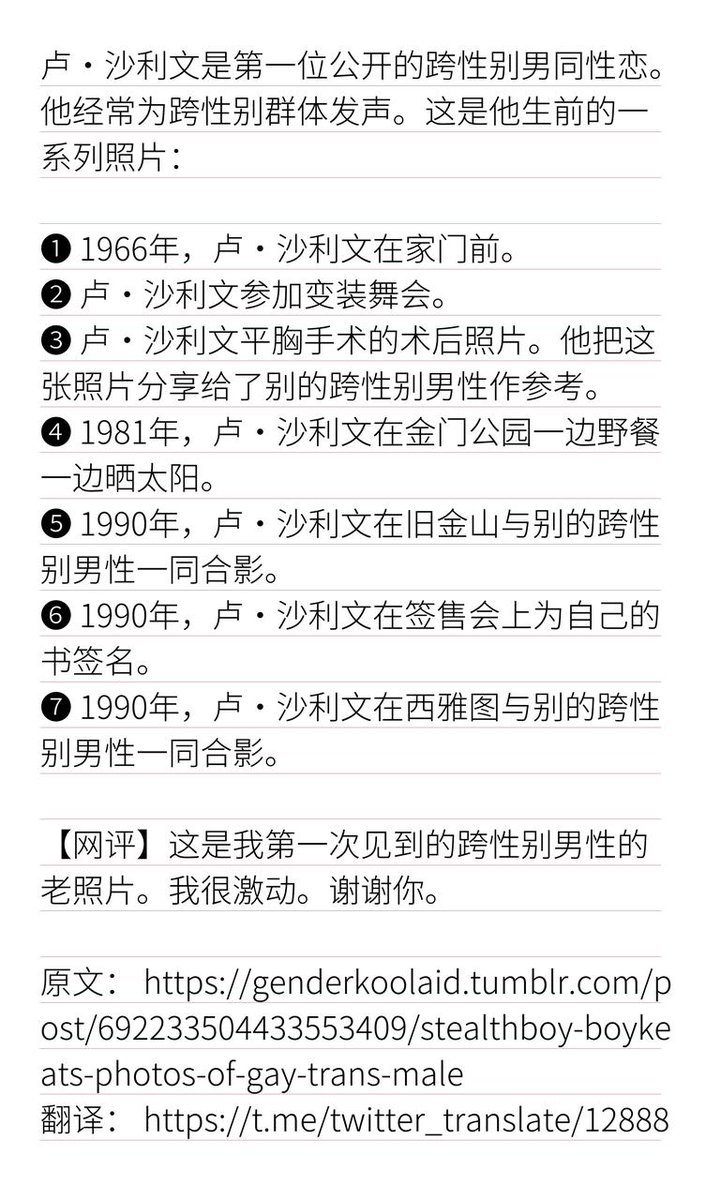 同性恋网盘视频下载免费：风险与挑战并存的灰色地带