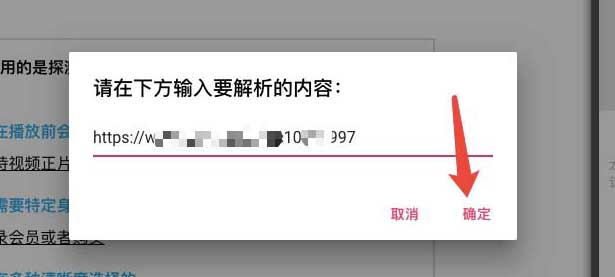 炫拍免费视频下载安装详解：功能、风险与未来趋势