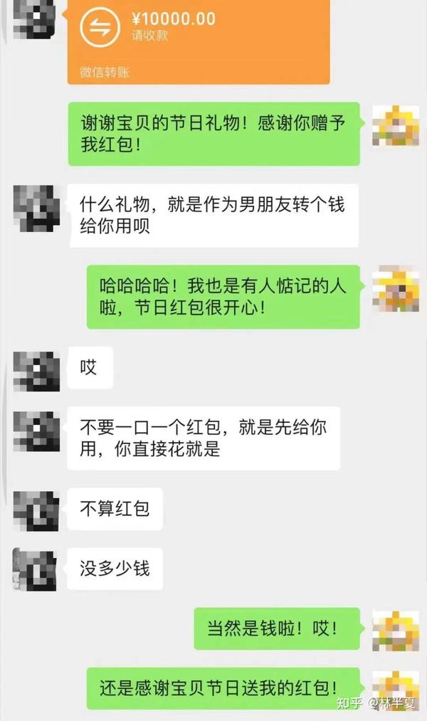 自定义沙雕铃声免费下载：轻松制作你的专属搞怪铃声