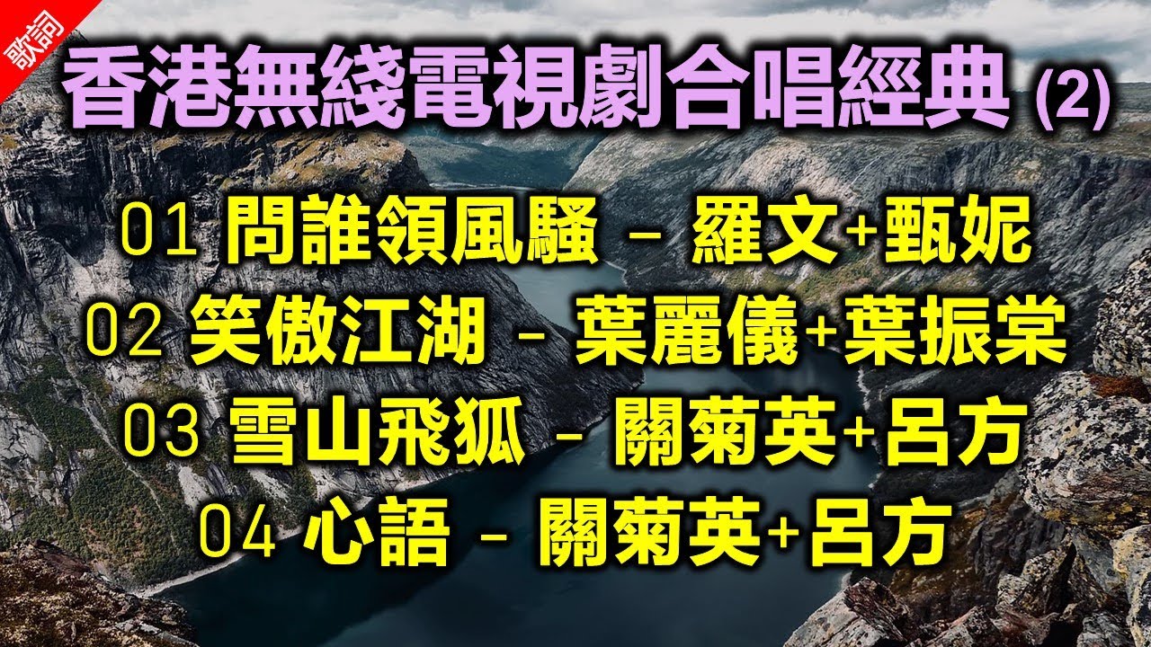 贺谨川苏伶全文免费下载：深度解析小说魅力与下载风险