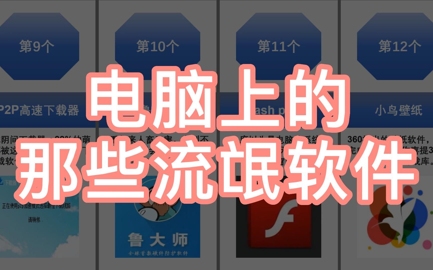 阅友小说免费下载安全版：安装方法、安全风险以及小说资源分析