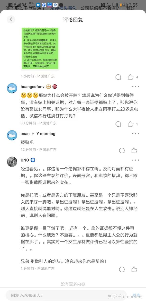 无人为我点盏灯免费下载：资源获取途径、风险与未来趋势探讨