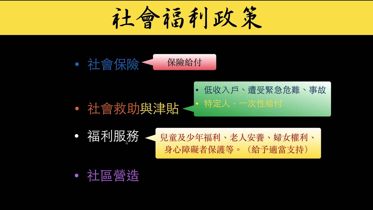 真人福利片免费观看下载：风险与挑战，以及未来趋势探讨