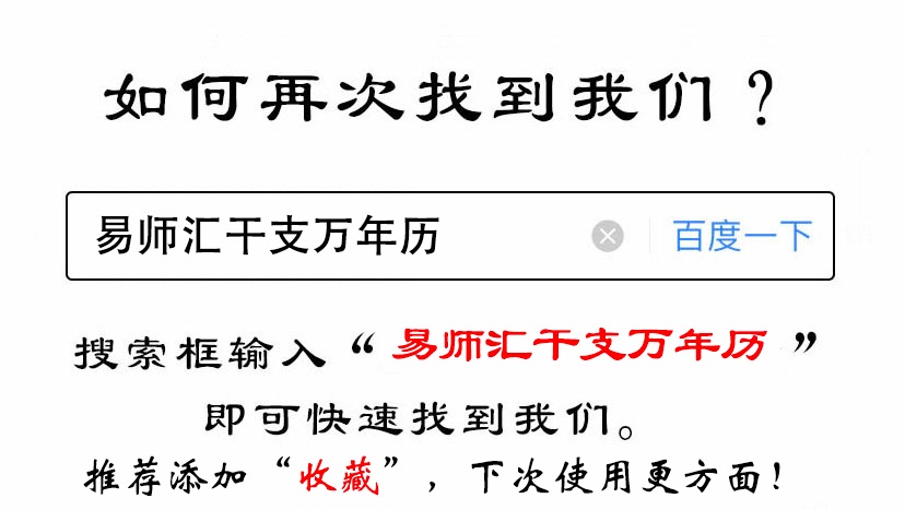 算一卦抽签免费下载安装：详解应用功能、潜在风险及未来发展趋势