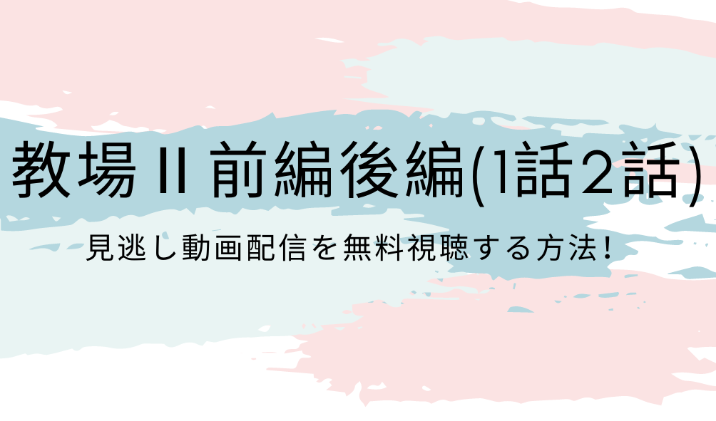 教父2免费高清下载安装：高清资源获取、安全风险及观影体验