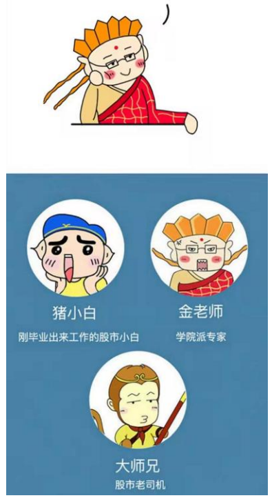 笑对阴天免费漫画下载：资源获取途径、潜在风险及未来趋势深度解析