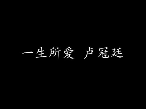 喜剧之王片头曲免费下载：资源获取途径、法律风险及音乐版权解读